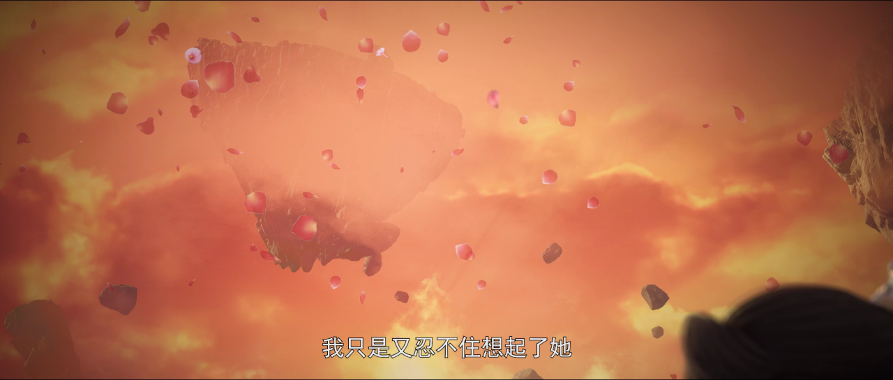 星辰变 第6季 15集
