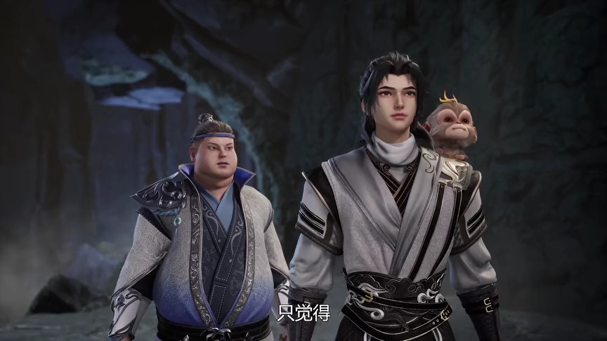 吞天记 26集