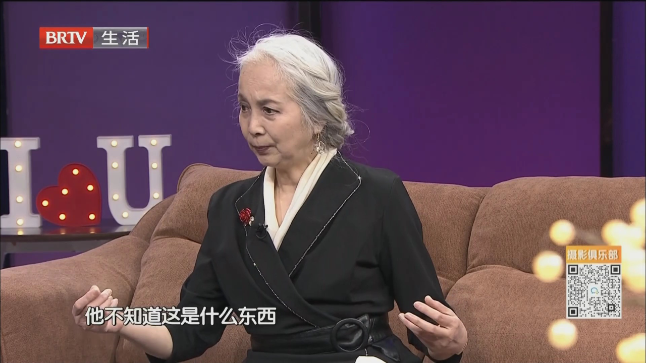 只为等你（四）