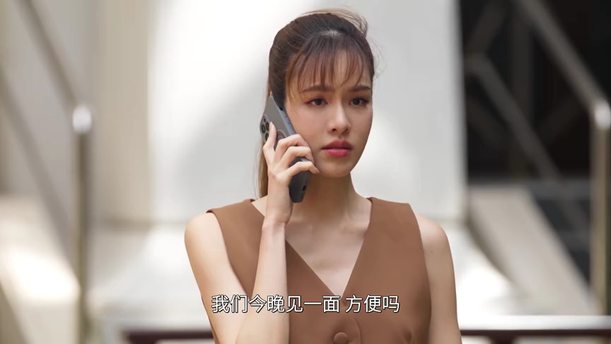荷叶之屋[普通话版] 10集