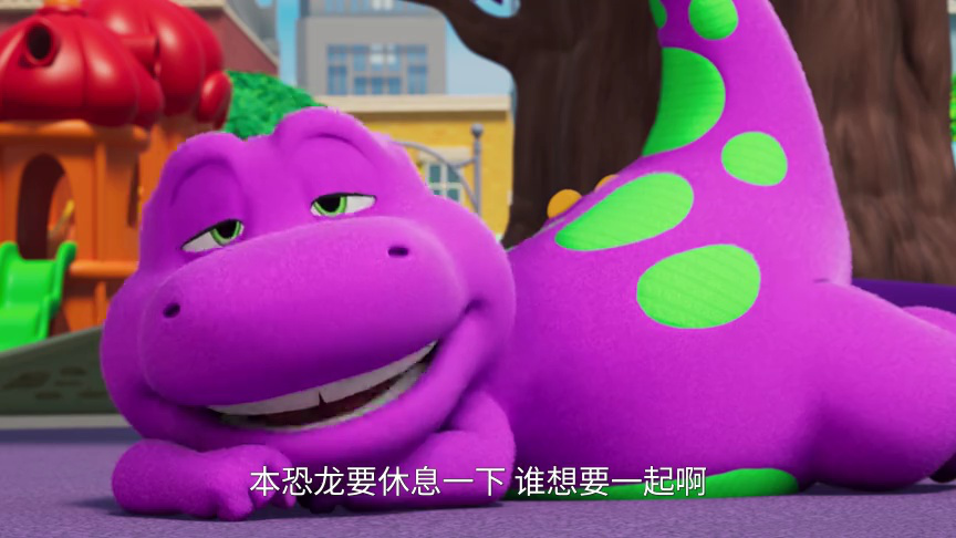 恐龙班尼的世界 第一季 上[普通话版] 7集