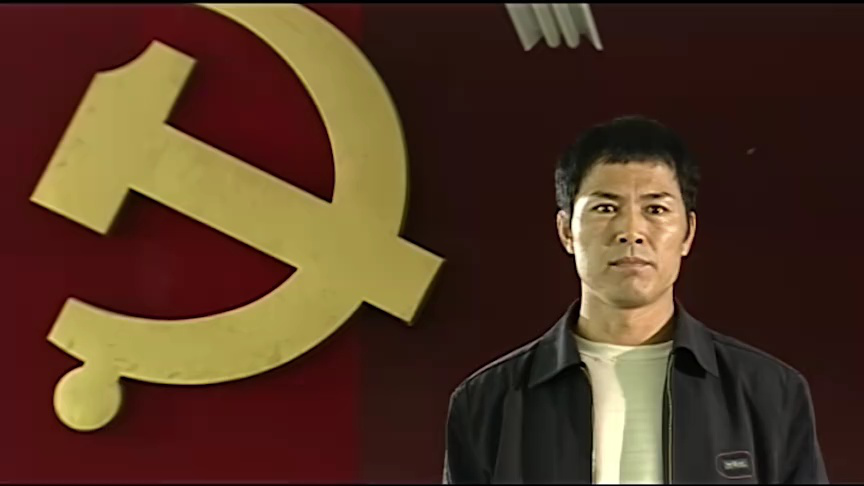 天下农民 13集