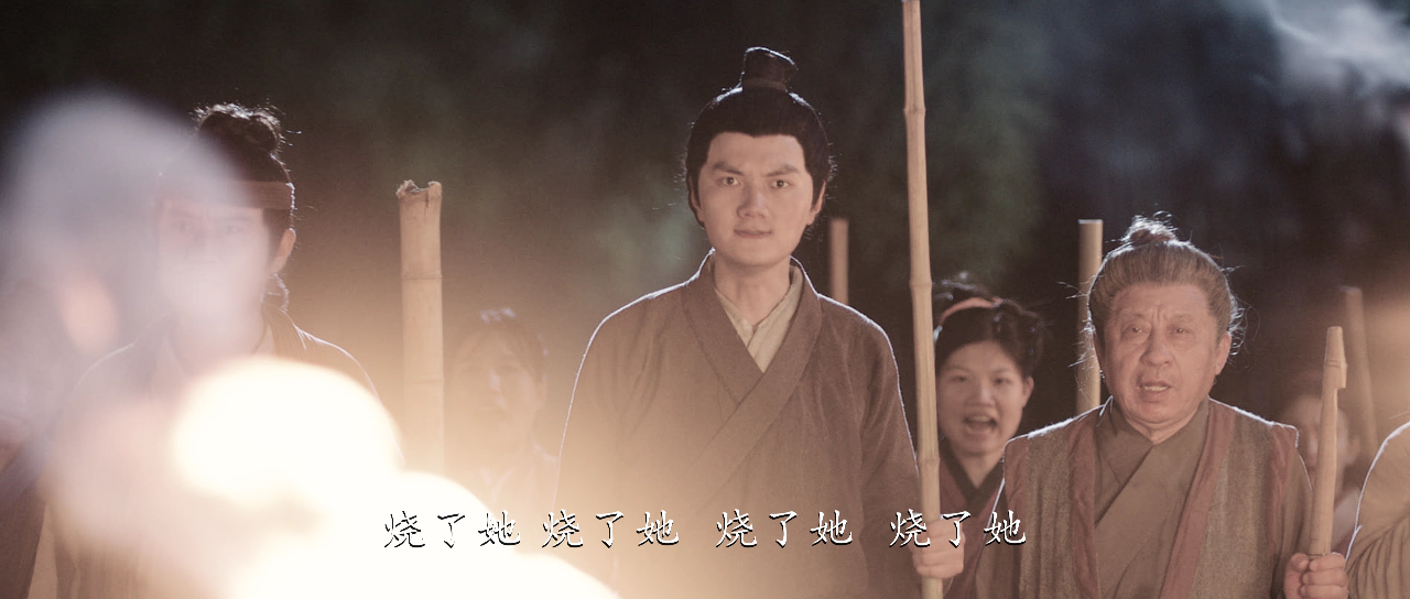 双生契 2集