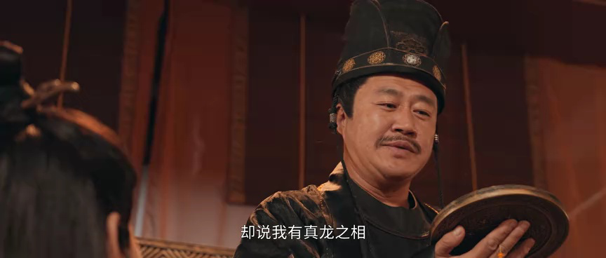 大唐重案组 24集