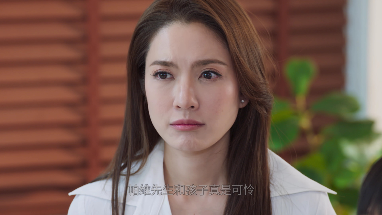 婚姻战：弃爱案件[泰语版] 18集