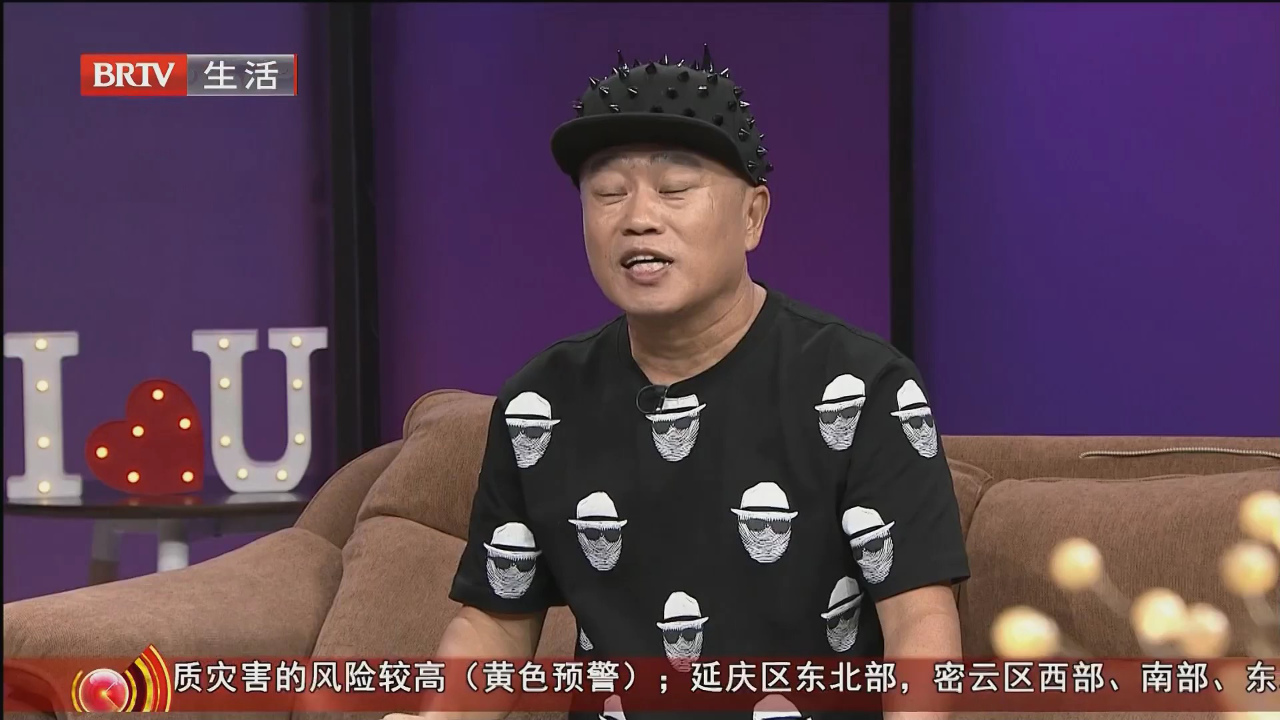 带着勇气 奔赴爱情（三）