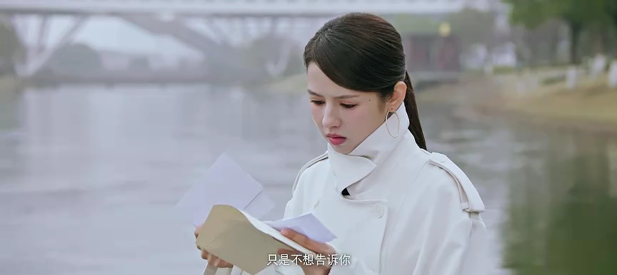 夜语记 18集