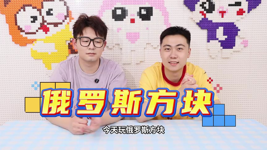 伶可兄弟第二季 500集
