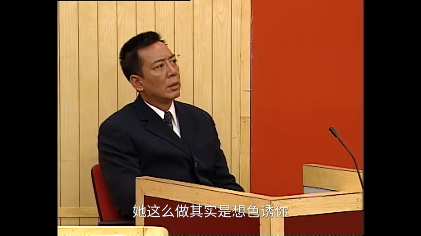 律政新人王[粤语版] 20集
