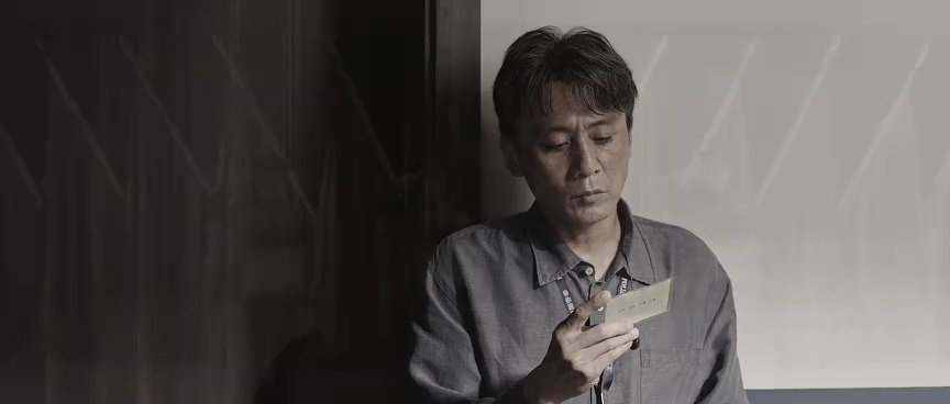 叵测 1集