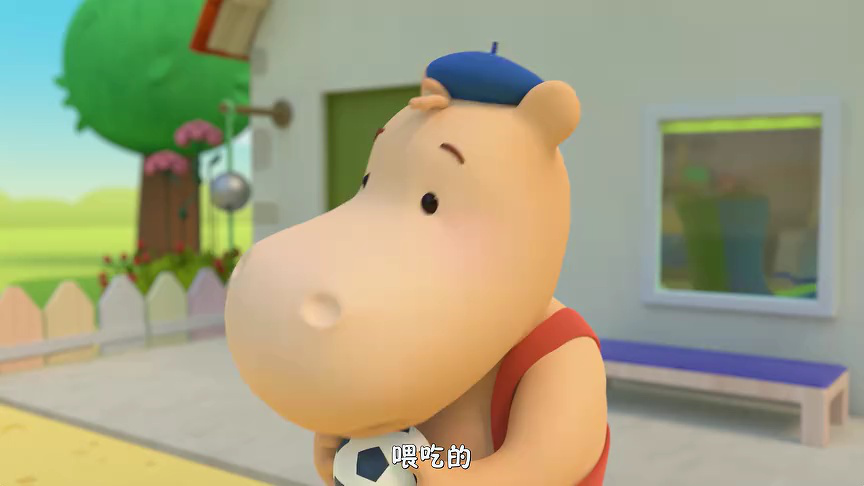 缇娜托尼 第一季 14集