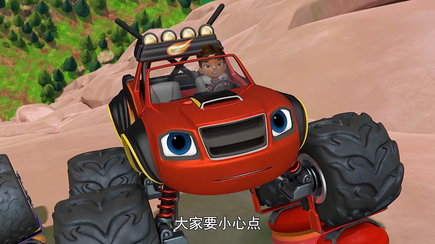 旋风战车队 第四季[普通话版] 16集