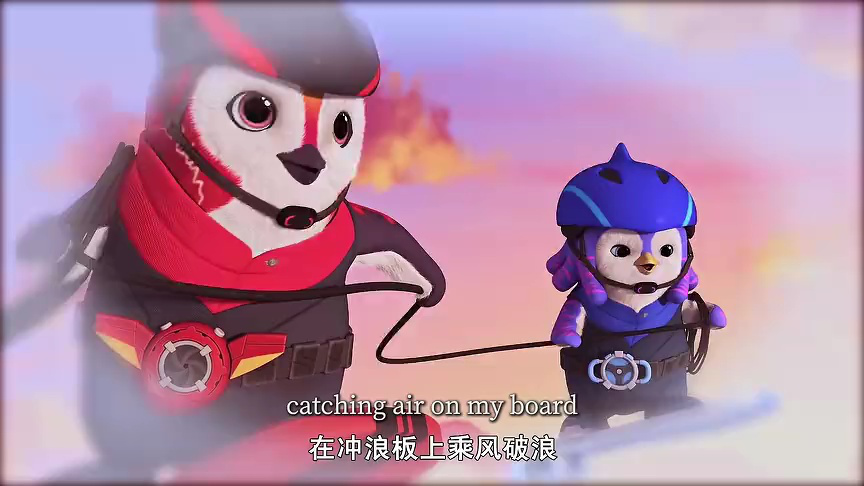 巴塔木特攻队第一季英文版 19集