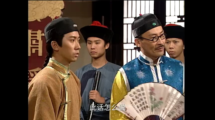 状王宋世杰2[普通话版] 16集