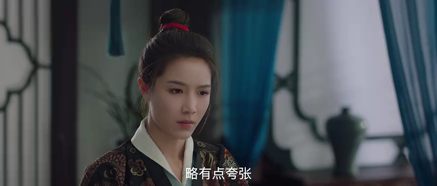 一念初见锦衣谣 9集