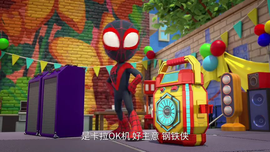 小蜘蛛和他的神奇小伙伴们：旋风神网[普通话版] 9集