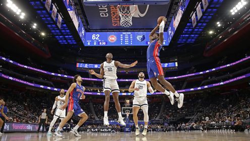 《NBA全场集锦》【球星】杰伦杜伦vs灰熊集锦 砍下17+11攻防两端皆有建树