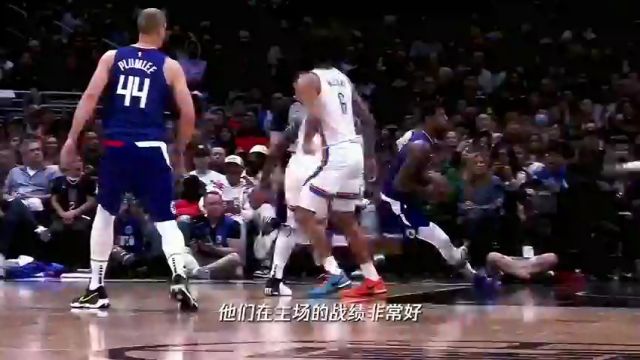NBA常规赛：爵士vs76人第2节中文解说回放