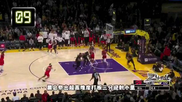NBA常规赛：雷霆vs热火第1节中文解说回放