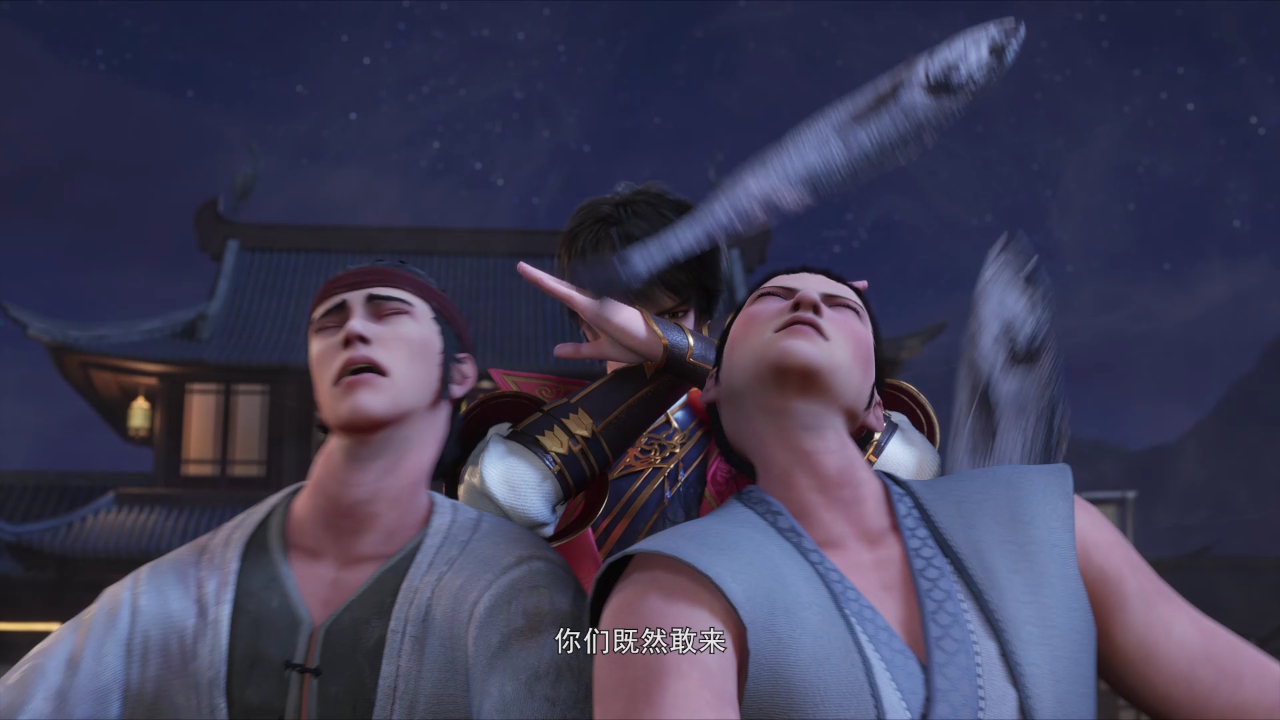 武映三千道 52集