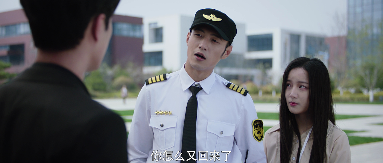 我叫赵吴狄 10集