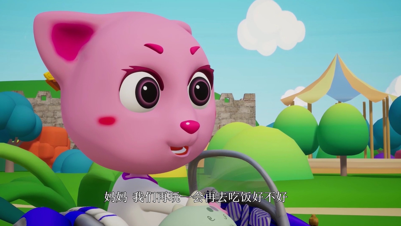 快乐摩登之宝贝小当家 41集
