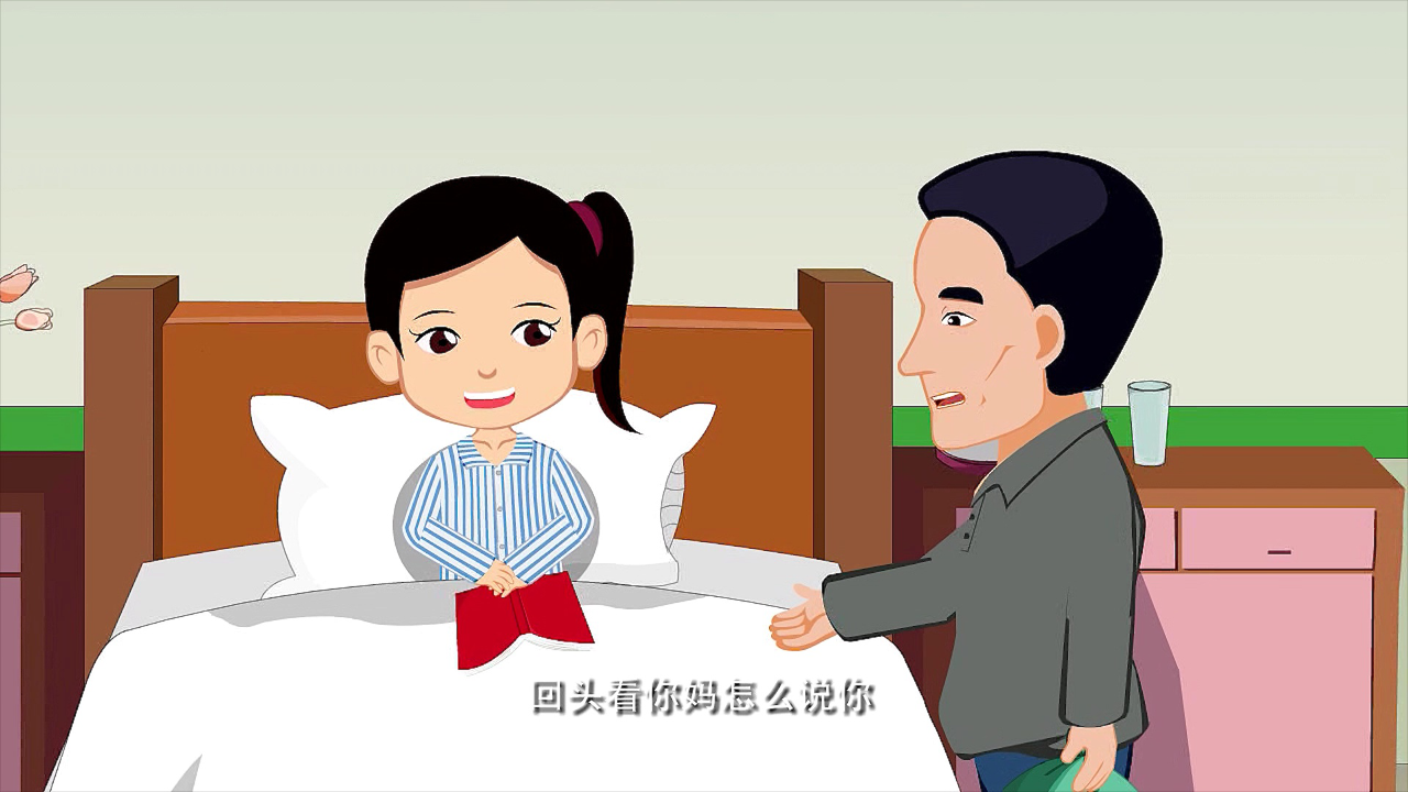 中华美德故事&middot;节义篇 45集