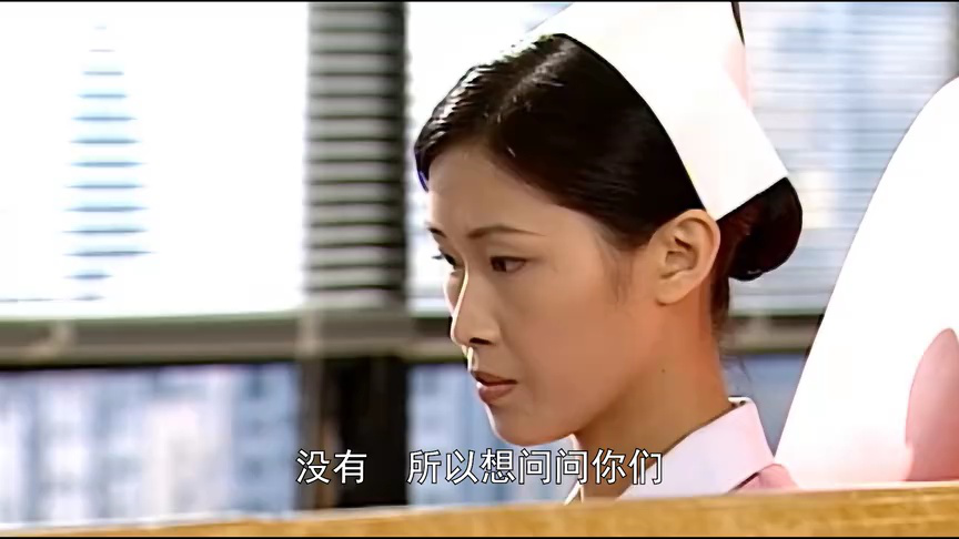 妙手仁心2[粤语版] 10集