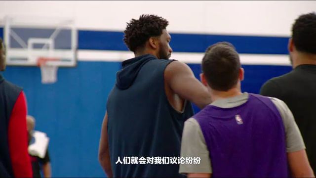 NBA常规赛：魔术vs老鹰第2节中文解说回放