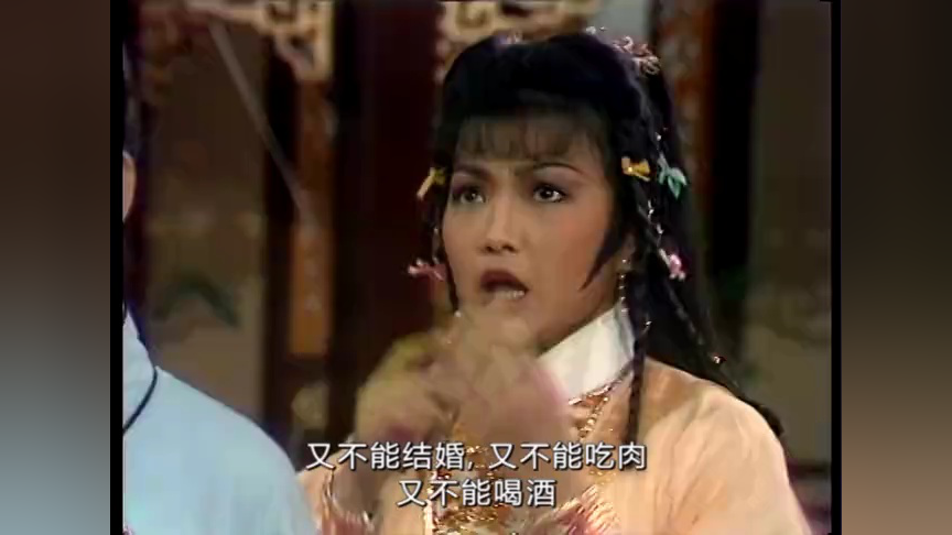 笑傲江湖84版[粤语版] 6集