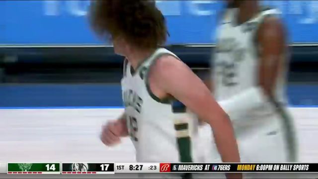 雄鹿vs独行侠第1节中文解说回放