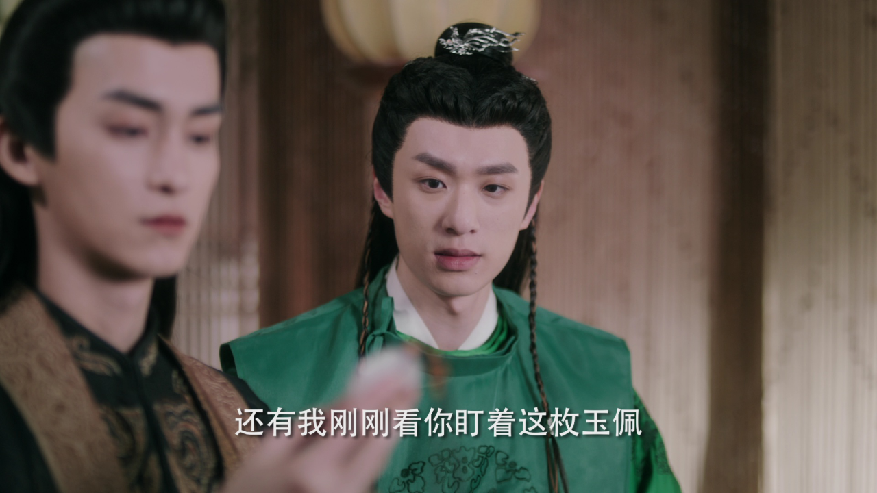 陆昭昭的刺客笔记 15集