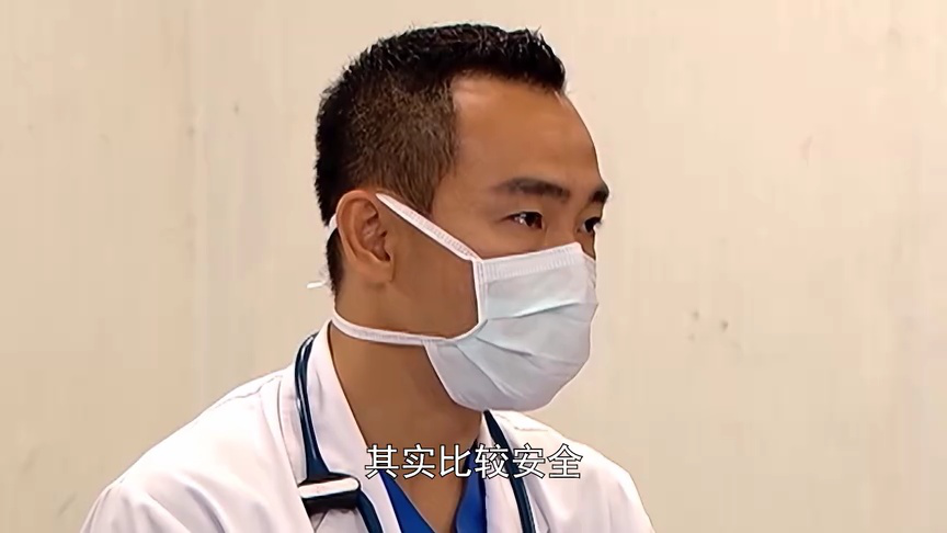 妙手仁心3[粤语版] 1集