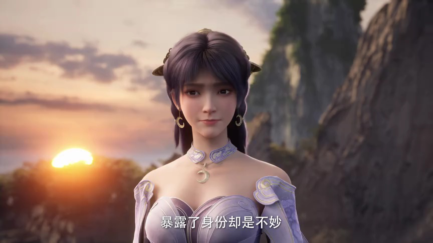 叶凡紫月初见 49集