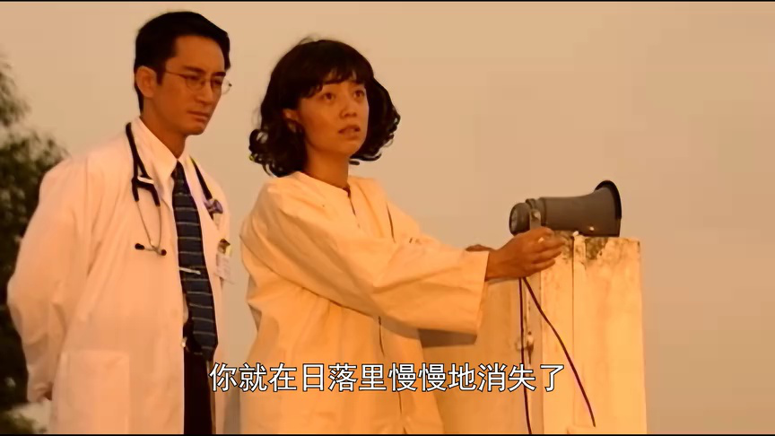 妙手仁心2[普通话版] 15集