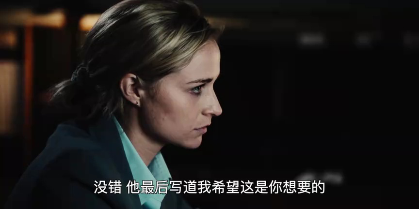 瞒骗 1集