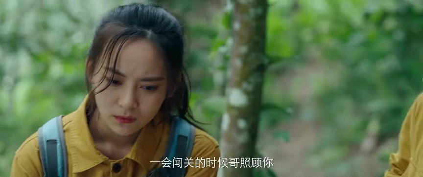 大蛇再袭 2集
