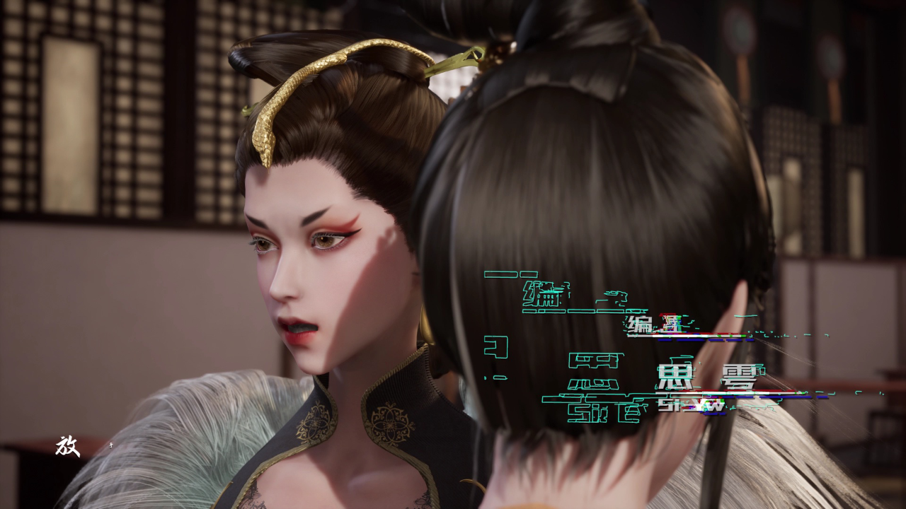 神医九小姐 66集