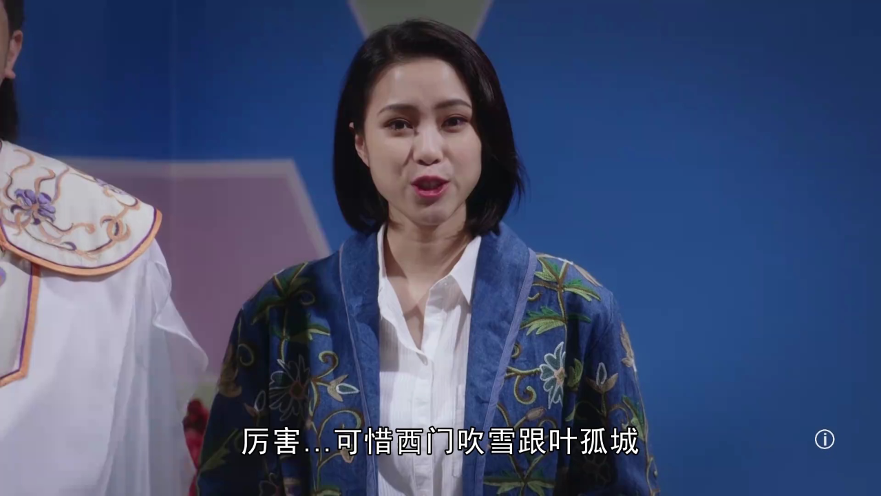 青春训练班[粤语版] 9集