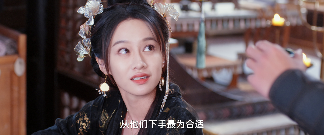 见卿卿 6集