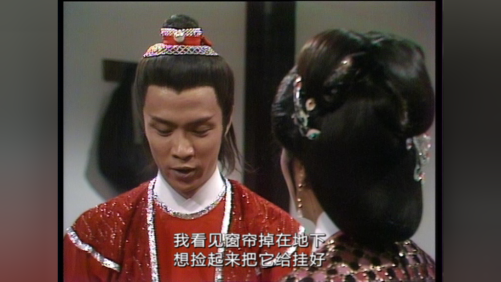 笑傲江湖84版[粤语版] 22集