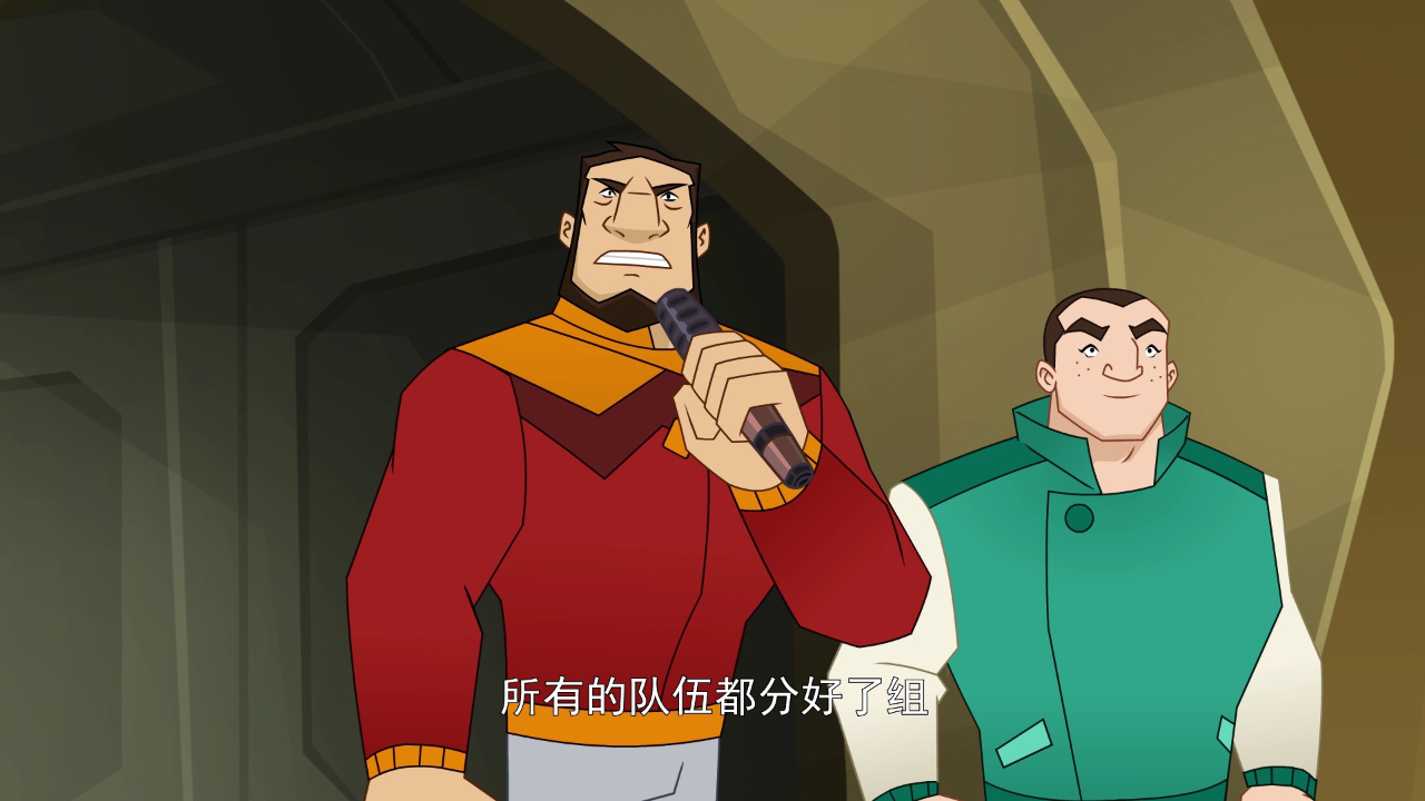 兽王争锋之神匠之怒 20集