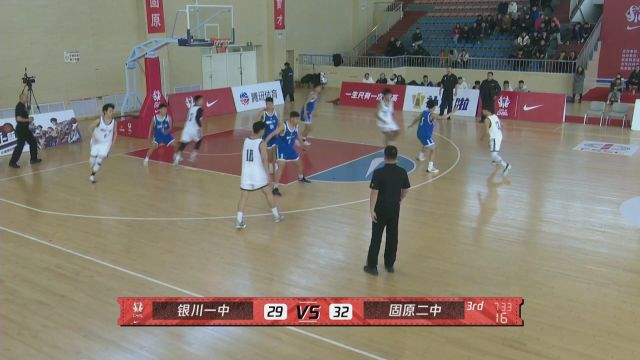 【集锦】银川一中5870固原二中 马成旭&虎小成合砍42分助队夺冠