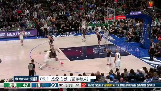 开拓者vs雷霆第1节中文解说回放