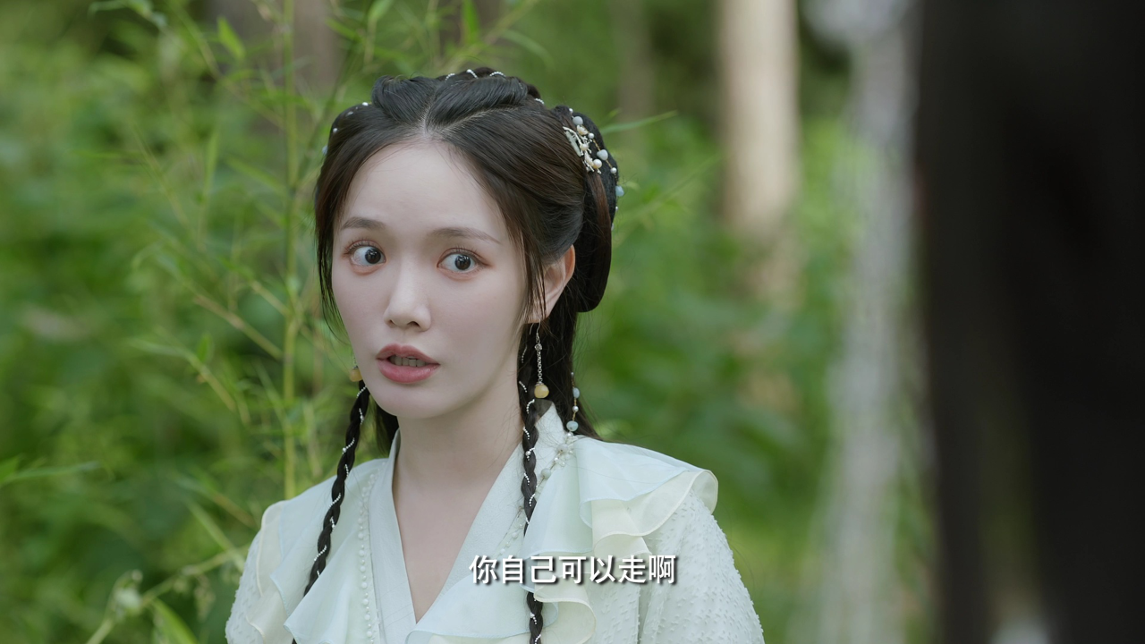 玄璃美人煞 7集
