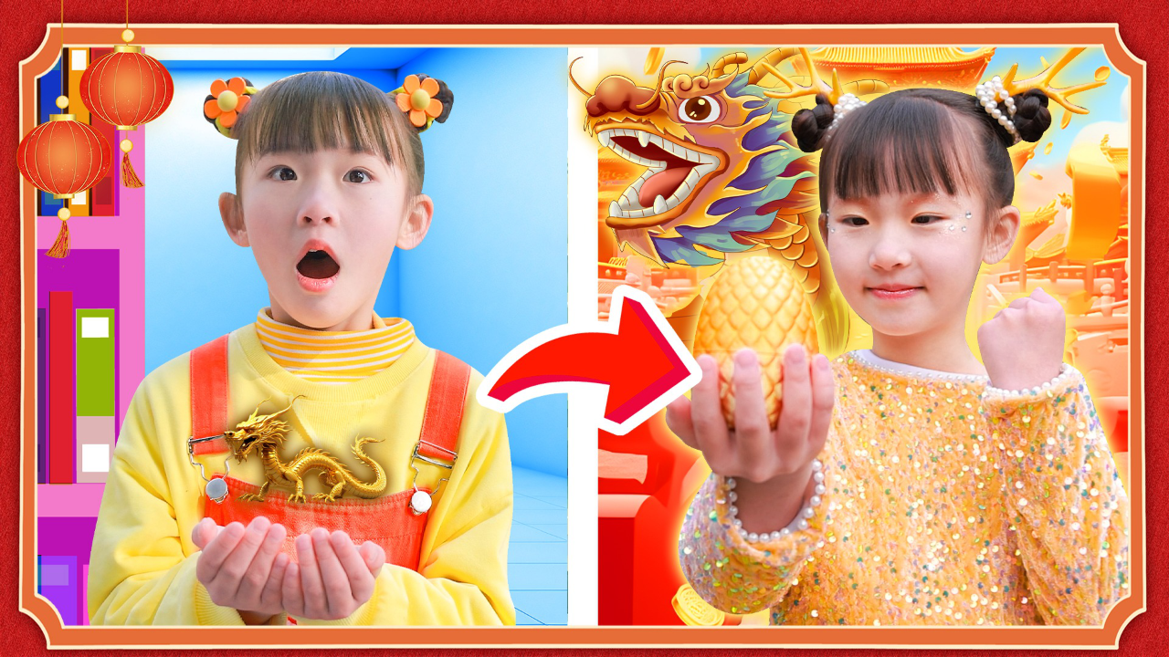 晶灵魔法家族 11集