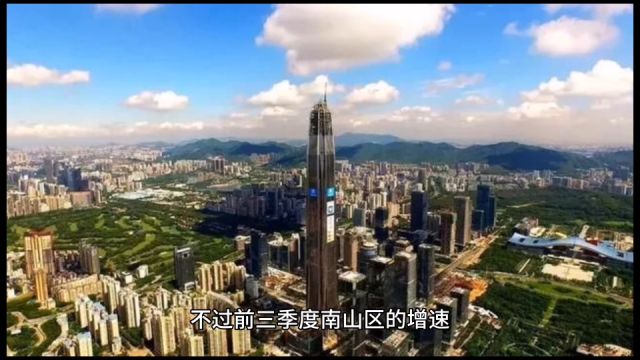 2023年19月深圳各地GDP,宝安表现出色,坪山增速优秀