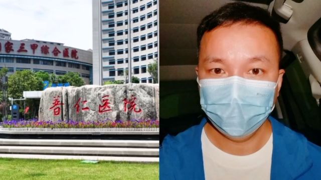 孕妇实名审核不严,被指代孕武汉普仁医院被罚5万,上官正义再发声