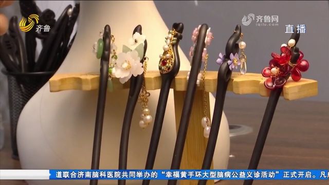 国风饰品年底“爆单”,电商公司打包发货忙不停,产品供不应求