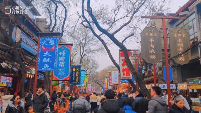 春节前西安回民街年味十足,人山人海!不光游客,本地人也抢着来